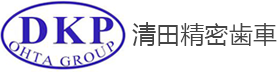 東莞清田精密歯車有限公司
